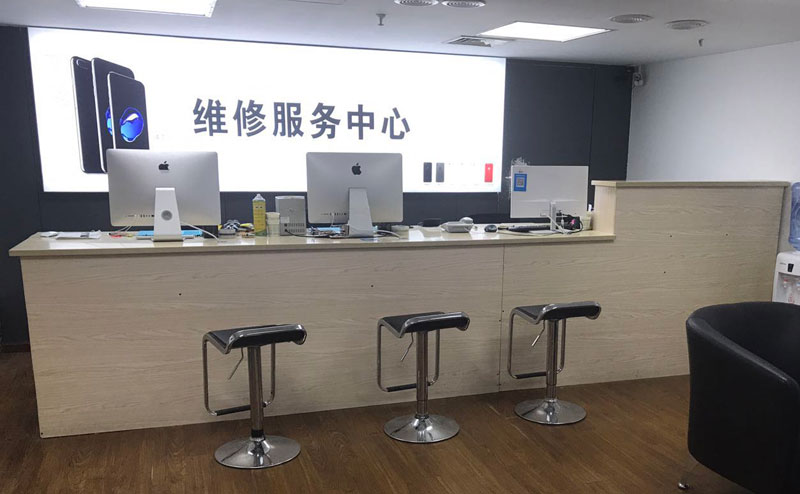 巴彦淖尔市上饶苹果手机售后维修点地址电话信息